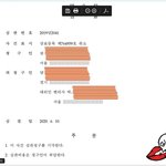 [댓글꼭부탁] 2019 미스코리아 <b>심사</b>위원의 두얼굴<일산소재의 피부과...