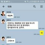 현 고3 현타 ㅈㄴ게 <b>온다</b>