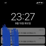[댓글부탁해] 인스타 잘아는 애들 들어와줘 <b>젭</b><b>알</b>ㅠ