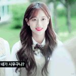 [댓글부탁해] 이런 머리 하려면 <b>봉고</b>데기