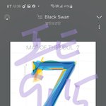 [방탄소년단] 빨간안경을 벗으면?