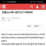 [모두드루와] 얘들아 이 글 뭐임??