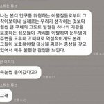 [이것좀봐줘] 공부 잘 하는 고2이상 들어와봐