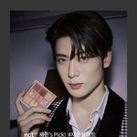 정재현 뭔가 귀족혈통 출신이나 봐