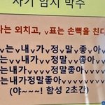 [댓글부탁해] 쌍수 풀렸는데 환불 가능해?