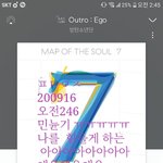 [방탄소년단] 이제 신고밖에 안남았다!!!!!!!