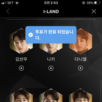 [아이랜드] 투표인증!!