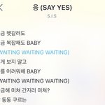 [댓글부탁해] 야 ㅈㄴ 톡톡 튀는 좋은 노래 찾음