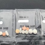 [댓글부탁해] 정신과 약 한번에 <b>단약</b>해도 돼?