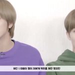 [NCT] 해찬이한테 맥주제안했다가 <b>거절</b>당한 태용이ㅋ
