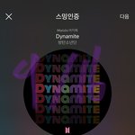 [방탄소년단] <b>문자</b> 티키타카 이래 귀여울 일이가