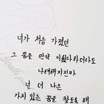 [드루와] 근디 여기애들은 <b>쿨톤</b> 왜이렇게좋아함??