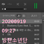 [방탄소년단] 애들 복2인터뷰 ㅋㅋㅋㅋㅋㅋㅋㅋ