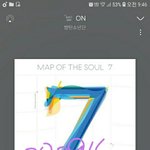 [방탄소년단] 왜 어제 너<b>네버</b>워컬론 뜬지 아는 이삐있냐