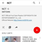 [NCT] 늦덕즈니의 목표