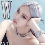 로제가 <b>착용</b>한 목걸이 가격