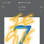 [방탄소년단] 다들 샀니