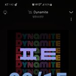 [방탄소년단] 갑자기 너무 설레는데