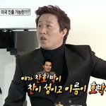 [드루와] 반지 어디다 끼는게 젤예쁨??