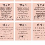 [드루와] 글씨체 추천해주면 길가다가 돈주움