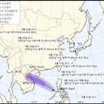 11호 태풍 노을 발생