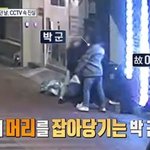 집단폭행,협박으로 스무살 청년이 스스로 생을 마감했습니다. (나들목...