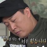 이거 되게 <b>이중</b>적인 의미네