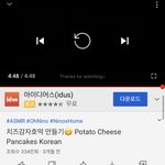 [댓글부탁해] 이 사람 국적 한국이야??
