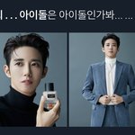 <b>광희</b> 실트 뭐야ㅋㅋㅋㅋㅋ