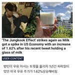 [ARMY] 일단 <b>진정</b>하고