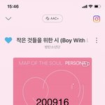 [방탄소년단] 이건 또 뭐얔ㅋㅋㅋㅋㅋㅋㅋㅋㅋㅋㅋ