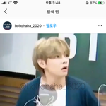 [드루와] 아미들아 뷔 왜 <b>놀란</b>거임??