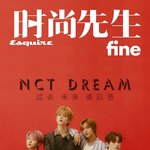 [NCT즌] <b>하악</b>!!