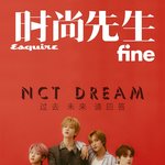 [NCT] ㅁㅣ쳤나봐
