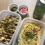 [댓글부탁해] 와 개<b>존</b><b>맛</b> ㄹㅇ