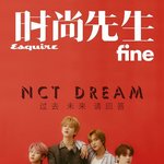 [NCT] 이<b>와중</b>에