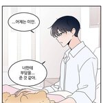 서브콤플렉스 <b>서늘</b> 닮은사람봄..