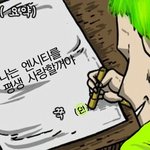 [NCT] 00즈니 중에 최고봉은