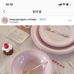 <b>대일</b>외고가 메이저 학교임?