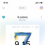 [방탄소년단] 진짜 붕방거리는 <b>청초</b> 덕이 너무 사랑해,,ㅠ