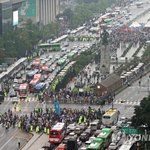 정면충돌하나…보수단체 "집회강행" vs 정부 "강제<b>해산</b>"