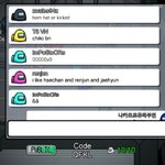 [NCT] ㅅㄷ)어몽<b>어스</b>에서