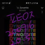 [방탄소년단] 오랜만이야 이삐들