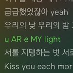 [ARMY] 이쯤에서 내남편 소개좀 할게