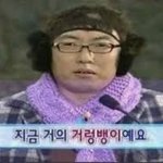 [<b>SF9</b>] 버1블