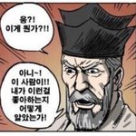 [댓글부탁해] <b>창모</b> 아름다워같은노래없나
