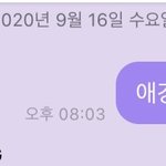 [NCT] 툥버블