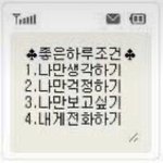 [댓글부탁해] 국힙 ㅊㅊㅊ좀