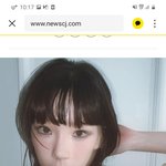 일반인이 태연처럼 얼굴 <b>갸름</b>하려면
