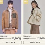 [댓글부탁해] 셋 중에 하나만 골라 <b>yes</b> or <b>yes</b> or <b>yes</b>